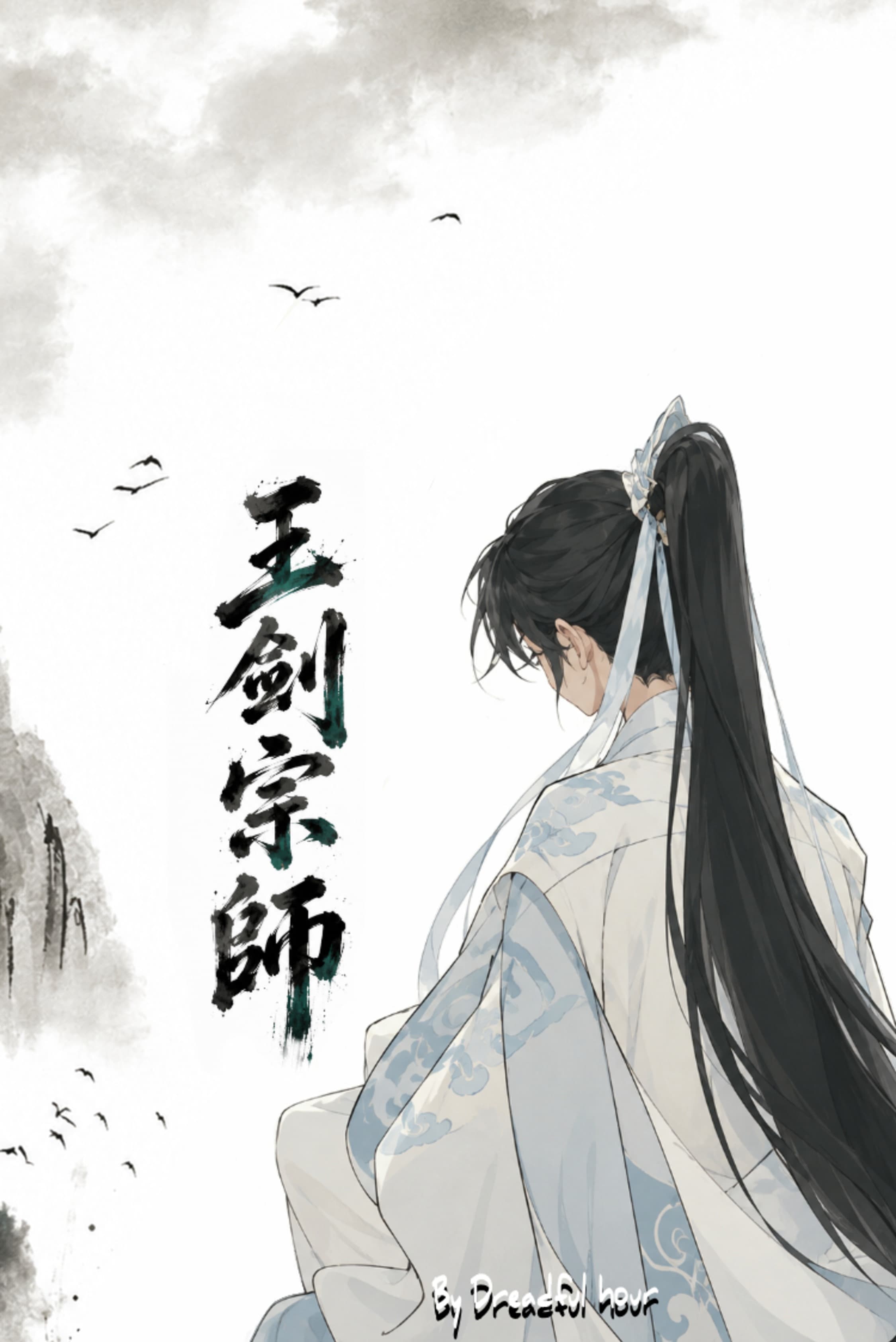 Jade sword grandmaster