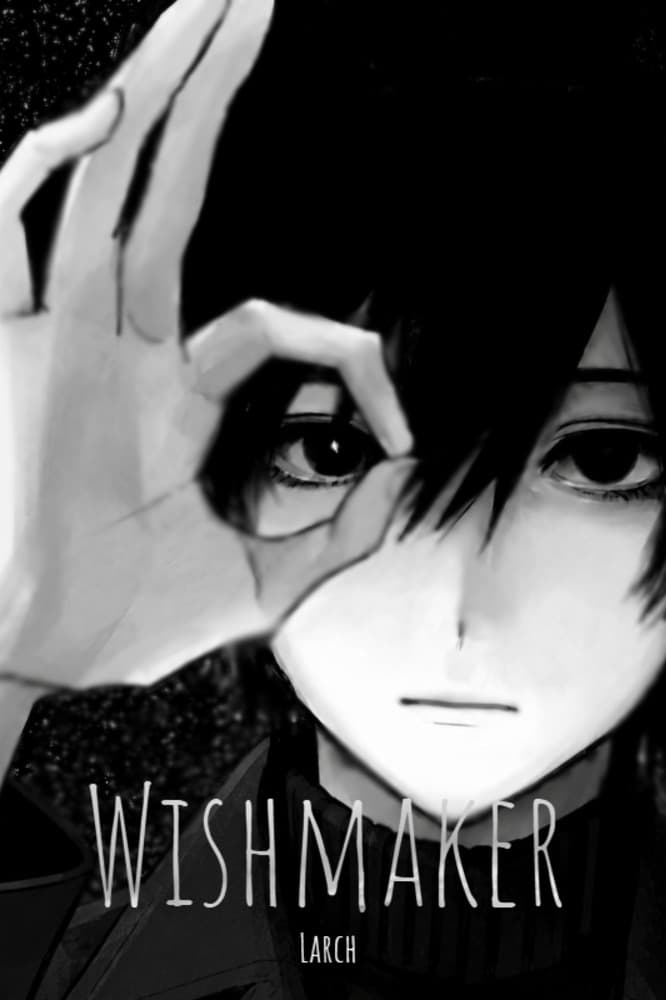 Wishmaker