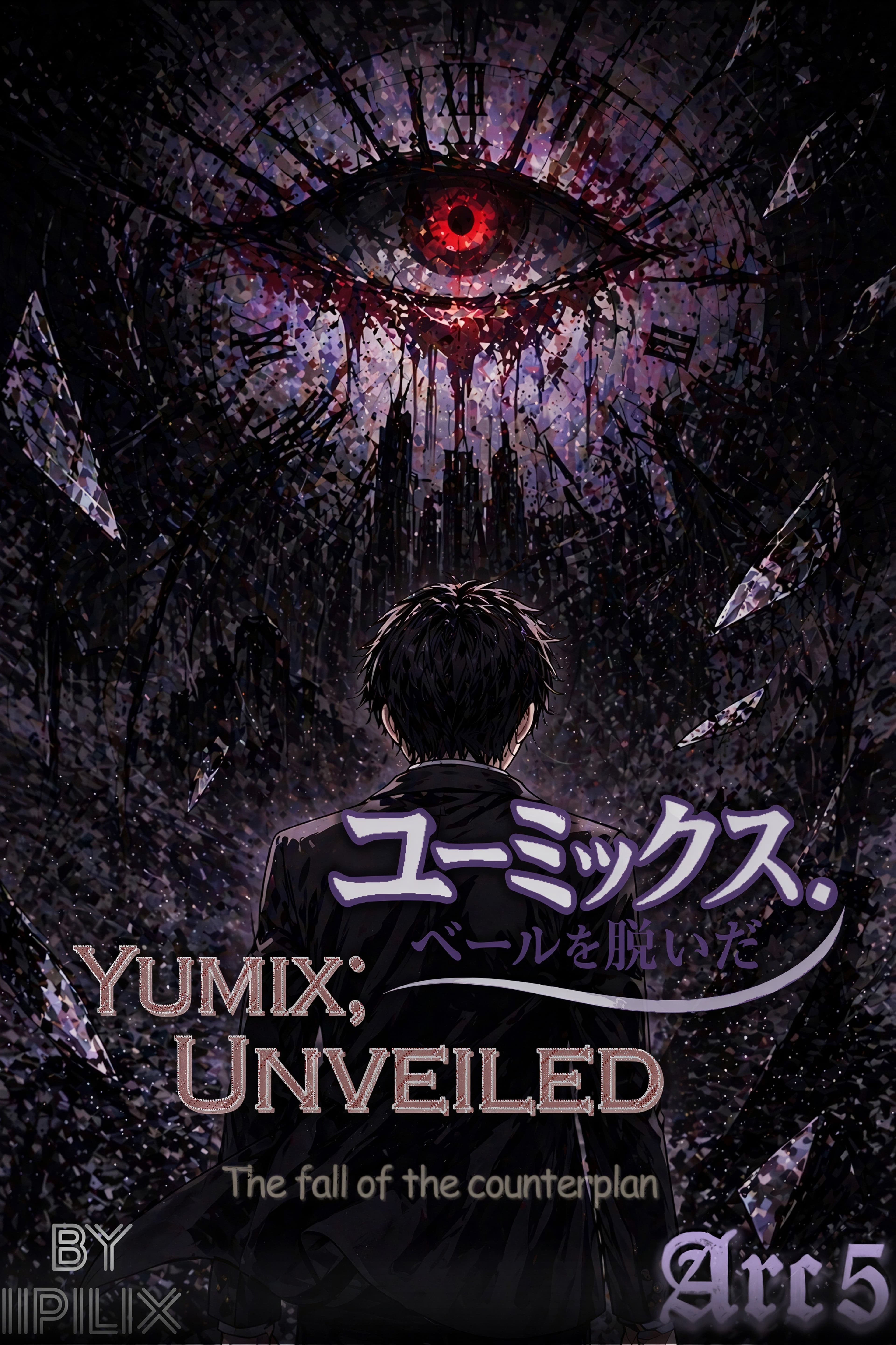 Yumix; Unveiled cover